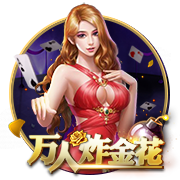 原神重云武器选什么好 重云武器选择推荐
