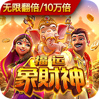 另类童话，冒险集结！《蛋仔派对》× KouKou Love联动奇幻揭幕