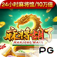 全服共战《魔域口袋版》神之试炼经典地图回归！