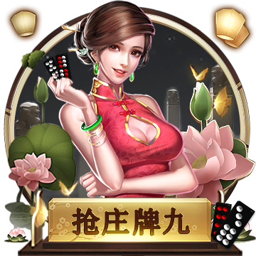 拈花琉璃，明灯渡世《阴阳师》慧明灯新皮肤上线