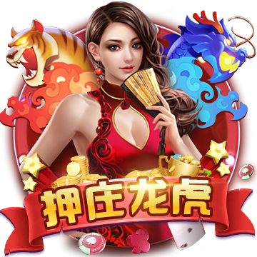 共赴仙侠全新篇章！《诛仙2》“无为测试”定档4月23日