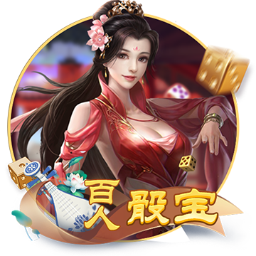 皮萨罗首次登录实况，满10抽即赠20高光币