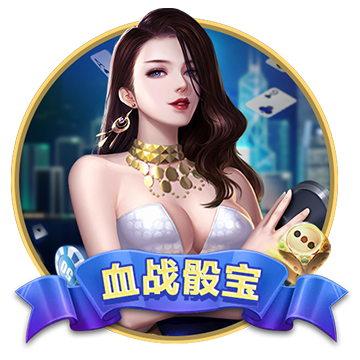 《航海王梦想指针》公测将近，福利内容抢先看