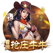 原神怎么爬山 原神爬山小技巧分享