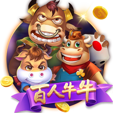 《航海王梦想指针》公测将近，福利内容抢先看