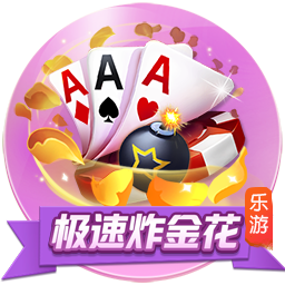 《乱世王者》资料片“龙腾盛世”正式上线