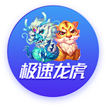 《王者荣耀》S35赛季近在咫尺，排位赛新增分路段位系统！
