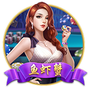 《王牌竞速》新超跑捷豹F Type SVR正式亮相，去征服每一个弯道！
