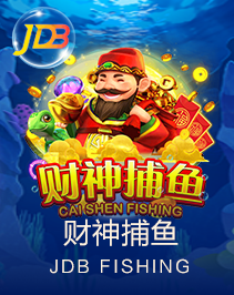 全新游鲸皮肤来袭！球球大作战新版本超多福利4月4日即将上线