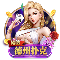 全服共战《魔域口袋版》神之试炼经典地图回归！