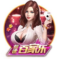 护筐&补防给力！阿隆