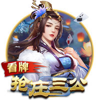 《萤火突击》公测冲刺阶段正式开启，暗萤携手最高公测返利200%