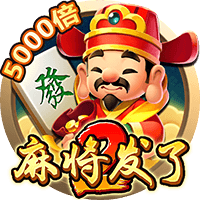 《萤火突击》公测冲刺阶段正式开启，暗萤携手最高公测返利200%