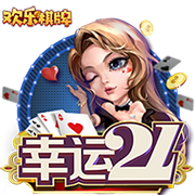 空砍三双！约基奇13中6拿到16分12板13助外加2断1帽
