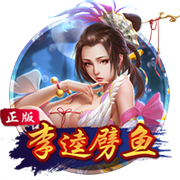 皮萨罗首次登录实况，满10抽即赠20高光币
