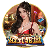 弈棋布势 《幻塔》拟态“姬玉”角色介绍