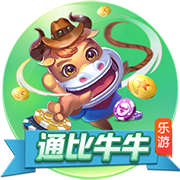 魔都狂潮！《暗黑破坏神：不朽》赛兰格古堡玩家聚会完美落幕