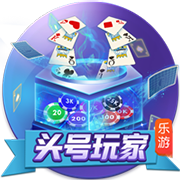 全能统帅攻守兼备，足球皇帝重返赛场