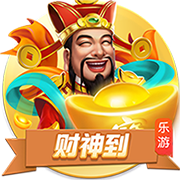 古今江湖豪侠跳层攻略 豪侠无符文跳层技巧分享