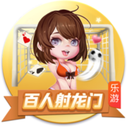《梦幻西游三维版》2024春季活动二阶段火热开启，全新珍耀锦衣、坐骑同步