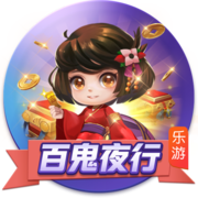 盛世等龙来！《乱世王者》资料片“龙腾盛世”正式上线
