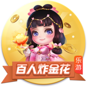 新的风暴已经出现！《蛋仔派对》超燃竞技场新英雄激情开战，海量卡牌惊