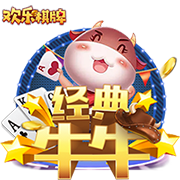 Skip：威少老样子 进攻失控&三分三不沾 我原来就警告过约基奇的