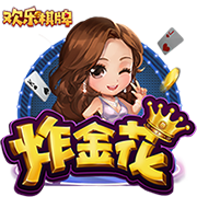 乔治谈膝伤情况：不严重没什么需要担心的 会很快回归