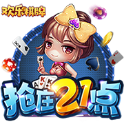 《萤火突击》公测冲刺阶段正式开启，暗萤携手最高公测返利200%