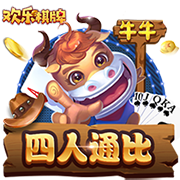 乔治：我会强势回归&比以前更好 恢复的时间不会太长