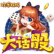 ​战争的轰鸣《无名之诗》霍伦索尔防线之变