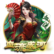 Skip：威少老样子 进攻失控&三分三不沾 我原来就警告过约基奇的